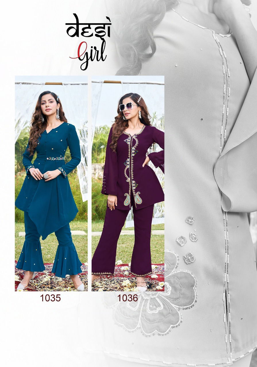 Peher Desi Girl Vol 1Fancy Designer Wholesale Party Wear Kurtis Catalog
